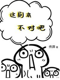 圣诞之吻动漫