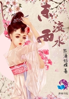 黑帮老大和我的