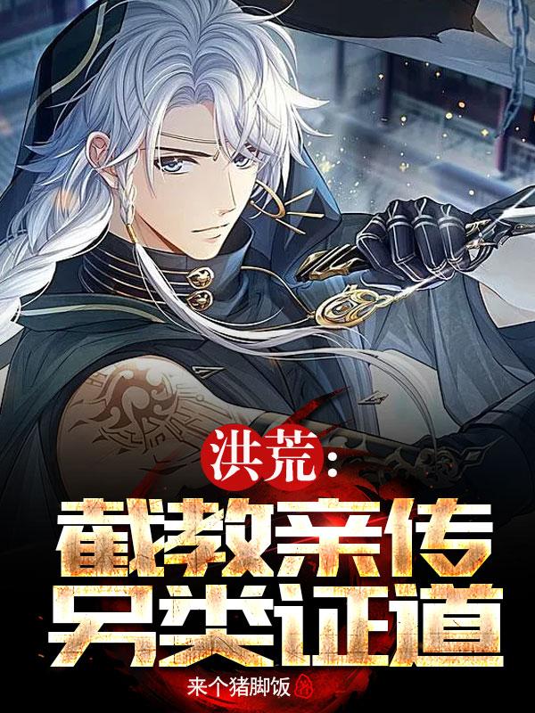 最漂亮的av女星