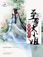 范冰冰梁家辉视频