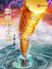 爱水果乐园