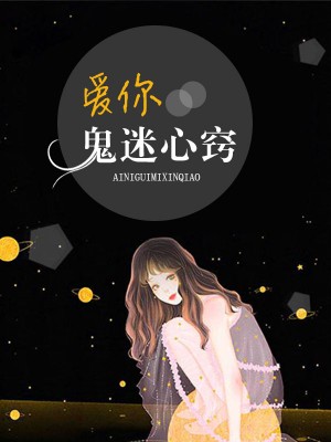 乱肉合集乱500篇小说