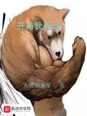 邪恶家庭教师师全集