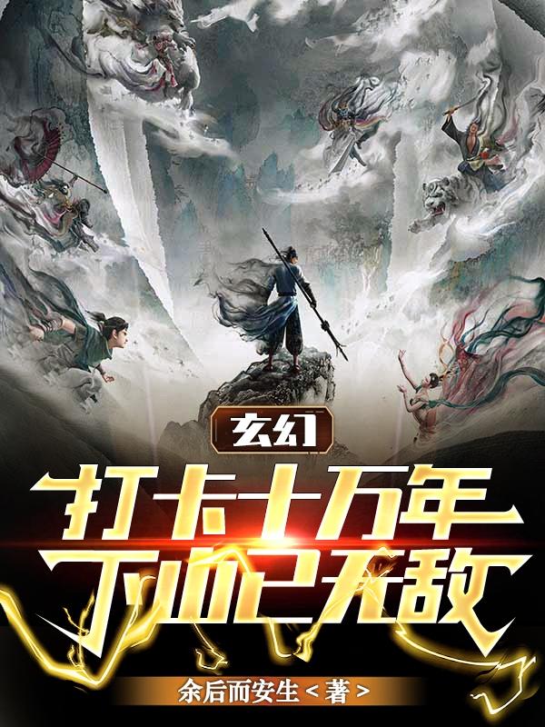 果儿victory