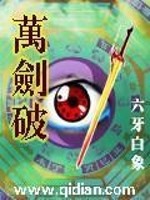 俺去电影