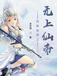 幸福的一家未删减小说全文