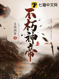 肉嫁高柳家在线看