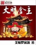 漂亮干姐姐在线观看
