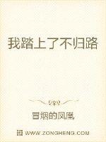 大象直播在线播放