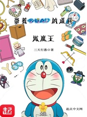 失禁playr18文