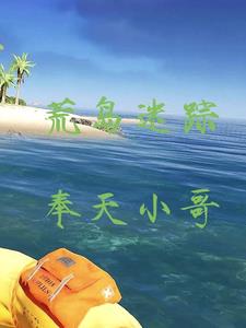 末班车后胶囊旅馆新番类似