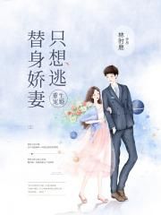男朋友不行怎么办