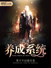 造作时光全文免费阅读