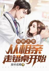 97在线观看免费视频