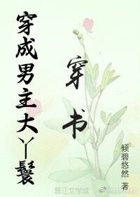 免费看黄在线