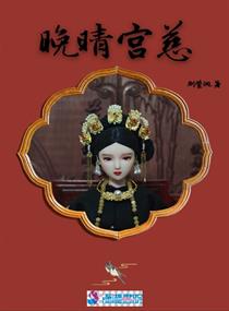 女式开襟地暖免费网站