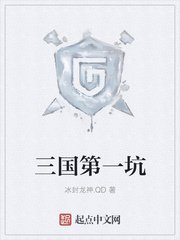 最美儿媳茉黎