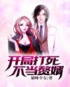 相泽南2024作品集资源