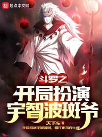 叶紫夏顾南臣全文免费阅读