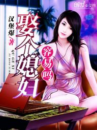天体浴场自然之美