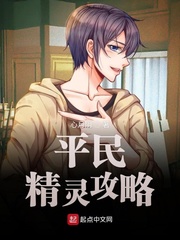 魔法天使