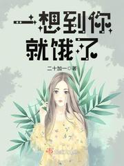 啊嗯啊哈