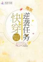 胸大美女大胸给男生摸