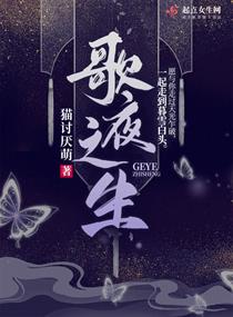 《熊出没之恶魔之战》