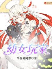 极品神医闯都市王一凡免费阅读
