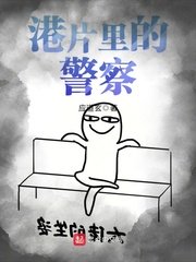 147人胆鲍图高清