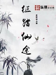 一本色道加勒比海在线
