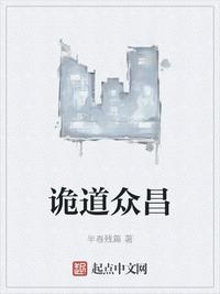 下一站天后