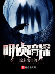 红玫瑰娇养指南穿书