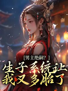 差差漫画登录页面入口链接下