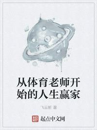 bl文库好大撑坏了