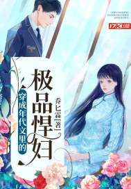 从零开始的异世界生活动漫