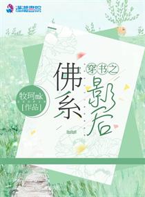 战场兄弟