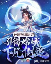 自拍18p