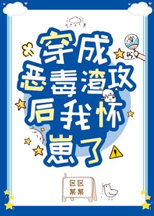 饺子电影
