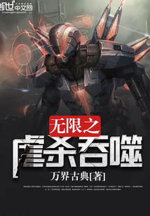 颠簸的公交车