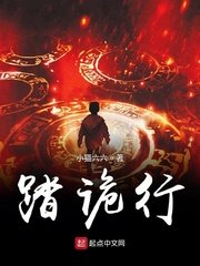 电影灵与欲