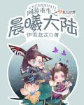 新5x社区