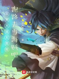 桃花岛盒子4.0破解版