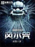 另类重口videos人妖