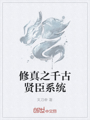 骑士导航手机在线