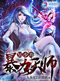 看片总站
