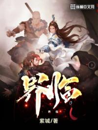 松果无圣光577福利视频