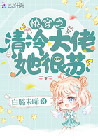 香蕉大伊人2024