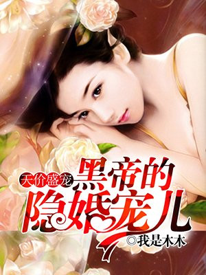 真人实战飞机杯视频