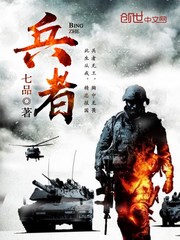 易时间